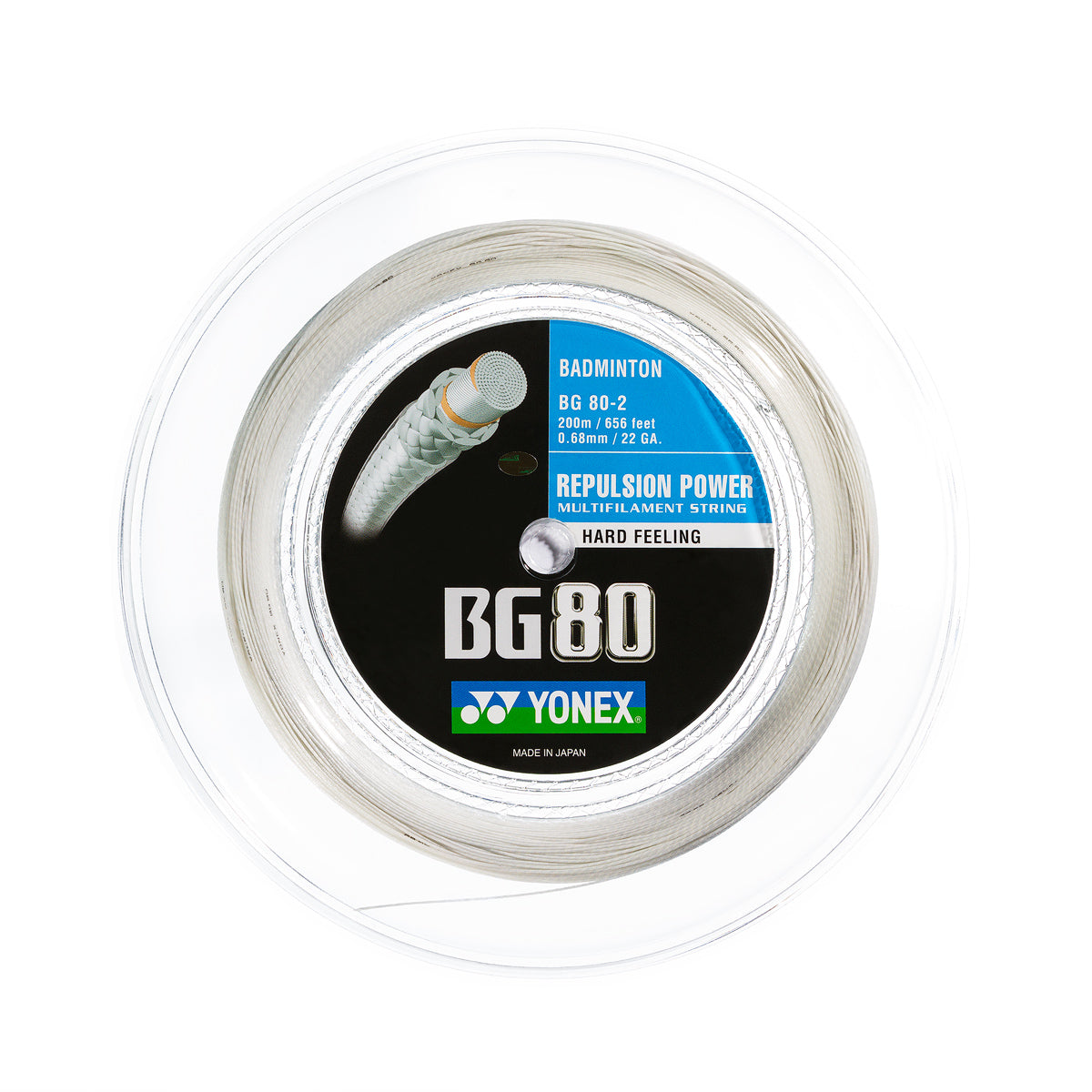Yonex BG80 200 meter