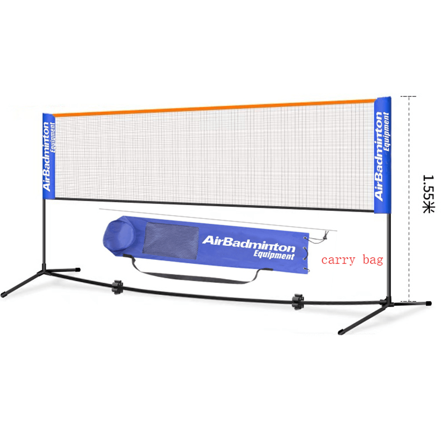 Air badminton online