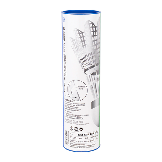 Yonex Mavis 2000 Wit - badmintonshuttle