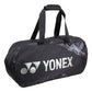 Yonex Pro Tournament Bag Zwart - badminton tas yonex